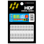 HDF HDF 롤링 라운드 스냅도래 덕용 HA-1726 S호