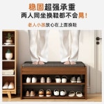 수납 벤치 현관 스툴 인테리어 의자 카페 업소용 다용도 신발장