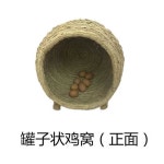 닭집 닭장만들기 닭둥지 둥지 산란통 조립식 만들기 병아리 작은항아리계란둥지 30x35 1개