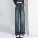 마켓에이 여성용 투버튼 워싱 와이드 팬츠 청 P24FW3-A0996