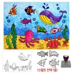 바다풍경 도장그림세트 도안1 스탬프1 도장놀이 스탬프도장 1 물고기-1