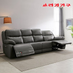 라자가구 르벤 홈바형 4인 전동 리클라이너 소파