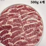 팜스제임 우통도축산 오리로스 생오리 로스 슬라이스 오리고기 오리 무항생제 냉장 500g