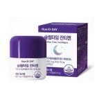뉴트리디데이 슬림타임 잔티젠 601mg x 14캡슐