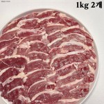 팜스제임 오후8시당일출고 팜스제임 오리고기 생오리 오리 로스 구이 슬라이스 무항생제 냉장 4개 5kg