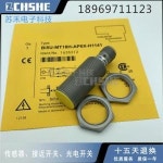 유도 센서 BI5U-MT18H-AP6X-H1141