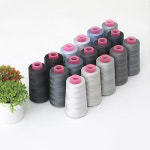 무형광 45수2합 고강력코아사 2500m 16색 먹색 차콜 그레이계열 재봉실 미싱실 자수실겸용 900 실버그레이 1개