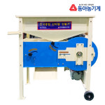 금성산업 국산 대추선별기 콩선별기계 배출조절기 HG-1000