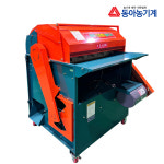 금성산업 동아 자동 정선기 국산 콩탈곡기 들깨망제공 GS-2500
