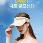 헤어밴드 선캡 단체 골프 등산 스포츠모임 판촉물