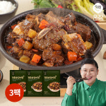 온작 정통솥갈비찜 500g x 3팩