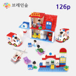 어린이집 병원놀이 역할교구 호환 점보블럭 EQ 완구 입체감