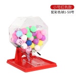 번호추첨기 로또 뽑기 경품 숫자 행사용 행운권 랜덤 레드통 컬러 숫자볼1-50번