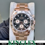 롤렉스 롤렉스 데이토나 로즈골드 금통 다이얼 116505