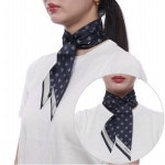 멀버리 멀버리 U888 트리 스키니 스카프 VS4774 984