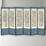 원목 3색 반야심경 6폭 제사병풍뒷면선택 1개