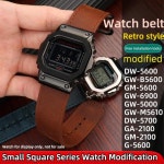 카시오크용 빈티지 가죽 스트랩 시계 밴드 G-SHOCK 카시오 벨트 DW5600 5700 GM5600 G5600 GW-B5600 GA2100