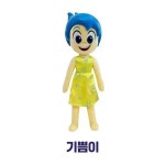 leweiqu인사이드 아웃 2 감정 캐릭터 소심 불안 슬픔 기쁨 당황 인형 키링 굿즈 O