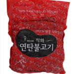 북성로 직화 연탄불고기 1kg