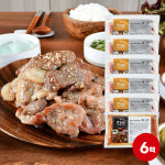 미트아울렛 미트아울렛 양념 돼지갈비 맛 찐 단짠 간장 왕목살 돼지구이 5팩 1팩 총 1300g