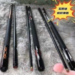 큣대 세트 당구채 전문가 당구큐 카본 큐대 입문용 당구대