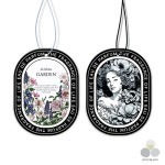 캔들나라 타원 종이방향제 2종 무향 DIY 만들기 재료 여인 10개