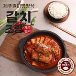 오렌지나무 제주웰링 제주 갈치조림 400g 2팩 갈치조림밀키트 밑반찬 완조리