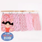 베이직 베이직 캐릭터 엠보 파자마 8부 대 8 9세 후르츠