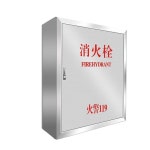 비상 소화기 옥외소화전함 캐비닛 스텐형 화재 보관함