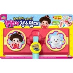 노래하는 똘똘이청소밀대