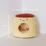 귀여운 고양이 엘엠펫 하우스 푸딩