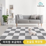 퍼피랩 강아지 미끄럼방지 매트 10p 거실 복도 퍼즐 10매