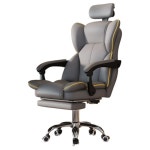 라텍스 게이밍체어 의자 컴퓨터 팔걸이 PC방 체어 사무용