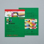 두성 OA팬시페이퍼A4 P62 25매 80g 진녹색 1개