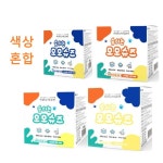 멍멍 발보호 산책신발 분홍48P 가벼움 개 이쁜 양말 멍뭉 냥 대형
