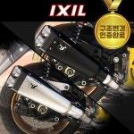 익실 야마하 NMAX155 익실 머플러 구조변경 인증촉매 M9 M9B 1개