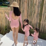 리아나 모녀 커플수영복 여아 긴팔 원피스 엄마 딸 프릴 유아 아기수영복