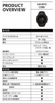 SUUNTO 순트 CORE ULTIMATE SS021371000