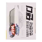 헬로카봇 미니댄디