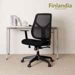 핀란디아 핀란디아 와이디 학생사무용 의자