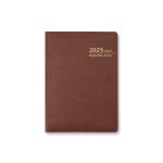 양지사 2025년 다이어리 하이플랜25TW 150x213mm