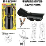 골프 손목 연습기 힌지 치킨윙 좌우 단일 G 273 도구 교정 논슬립