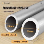 대형 쇠파이프행거 매장용 이동식 행거 튼튼한 의류매장행거