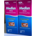 메디슨 MADISON NEW 메디슨화이트 치아미백패치 8P 약국전용 2개 8g