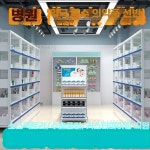 킨드로드 약장 약국 수납장 약국수납장 약상자 호수색 일반 약장