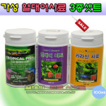 주 가성아쿠아홈펫 모든 열대어사료 3종셋트 3개입 3개