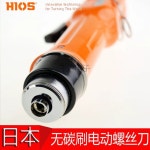 축산업 통제 농장 33 디스플레이 6000mAh 가축용 막대길이 62 손잡이 한개 1회 일체형 전동철근 전자 충전 기장