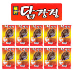 로만 닭강정 10개 50g 추억의맛 캠핑 여행 학교 소풍 초등학교 학원 교회 유치원 간식 군것질 문방구 매점