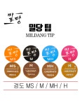 스페셜빌리어드·스페셜당구클럽 | 당구팁 밀당빌리어드 밀당팁 밀당당구팁 밀당스페셜팁 밀당클리어팁 밀당XQ
