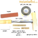 마이레더툴 가죽공예 - 가죽용 불박 공예 세트 AN-소2 aekion1 숫2 특1 은박 AEKION1